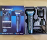 Kemei Km-6330 ( 3 in 1) Multigroomer - Image 2